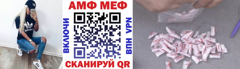 сколько стоит  Саки  АМФЕТАМИН 98% 
