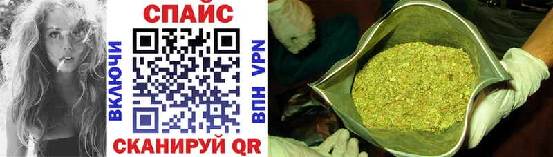 БУТИРАТ оксана OMG ТОР Саки