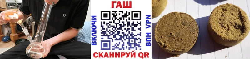 ГАШИШ 40% ТГК  Саки 