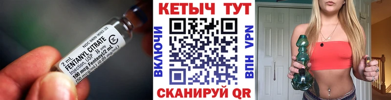 Кетамин VHQ  Саки 