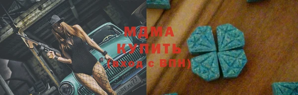 ешки Арсеньев