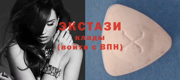круглые Аркадак
