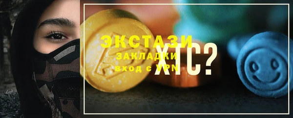 ешки Арсеньев