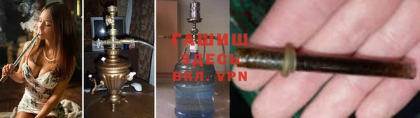 ешки Арсеньев