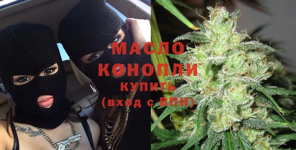 круглые Аркадак