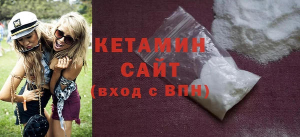 круглые Аркадак