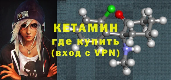 ешки Арсеньев