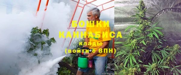 круглые Аркадак