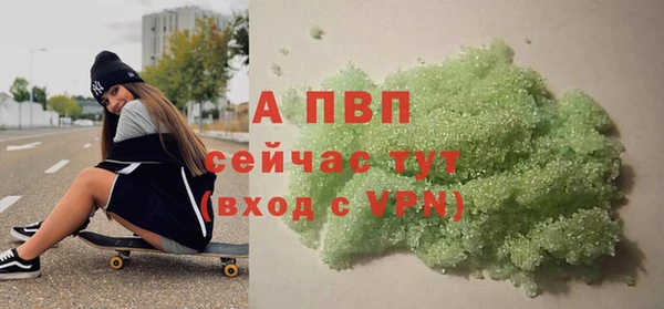 ешки Арсеньев