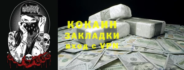 круглые Аркадак