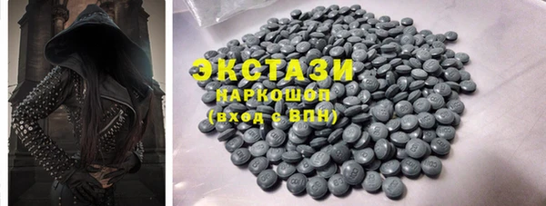 ешки Арсеньев