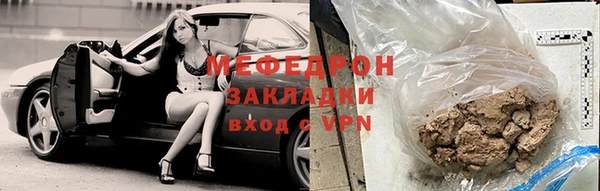 ешки Арсеньев