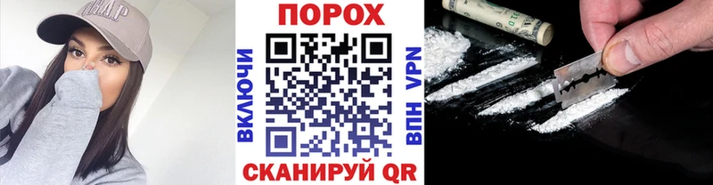 где найти   Саки  Первитин Декстрометамфетамин 99.9% 
