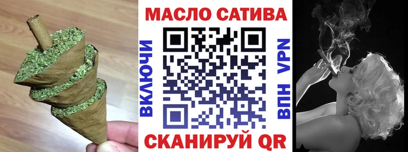 Дистиллят ТГК жижа  как найти закладки  маркетплейс клад  Саки 